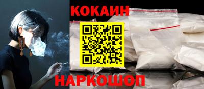 героин Можга