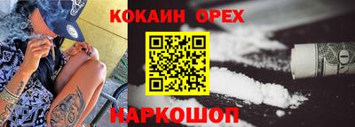 героин Можга
