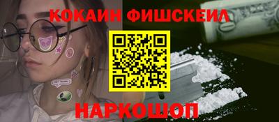героин Можга