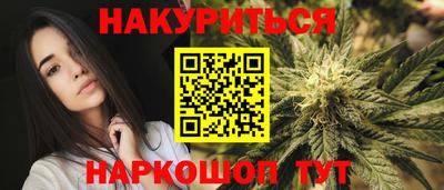 кокаин перу Моздок
