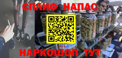 амф Можайск