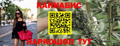 амф Можайск