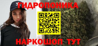 кокаин перу Моздок