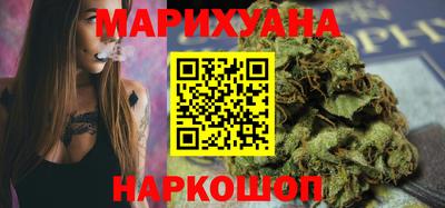 амф Можайск