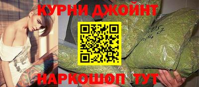 амф Можайск