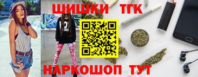 амф Можайск