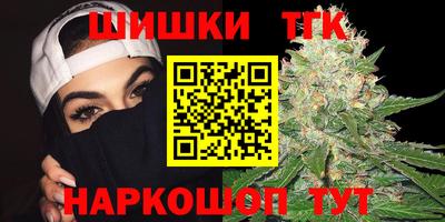 героин Можга