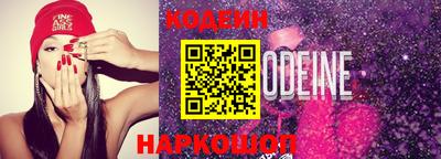 героин Можга