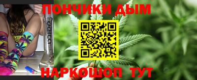 амф Можайск
