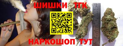 героин Можга