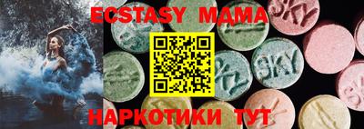 кокаин перу Моздок