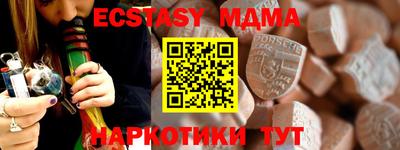 кокаин перу Моздок