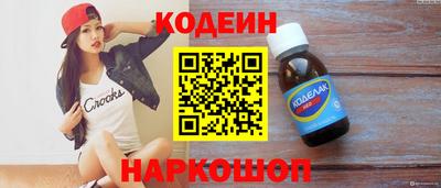 героин Можга