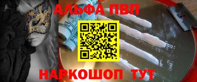 героин Можга