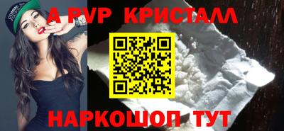 героин Можга