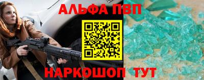 кокаин перу Моздок
