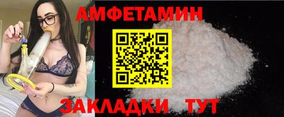 кокаин перу Моздок