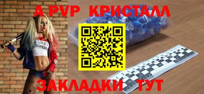 героин Можга
