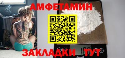 кокаин перу Моздок