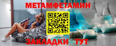 кокаин перу Моздок