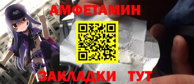героин Можга