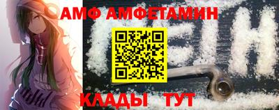 героин Можга