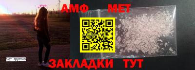 кокаин перу Моздок