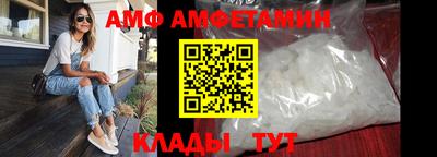 героин Можга