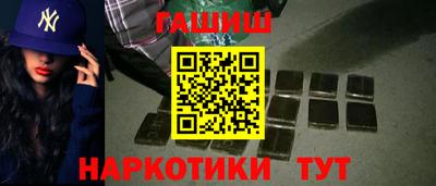 кокаин перу Моздок