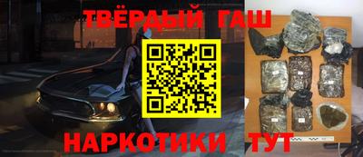 кокаин перу Моздок