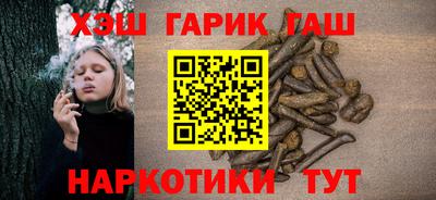 амф Можайск