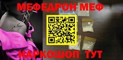 героин Можга