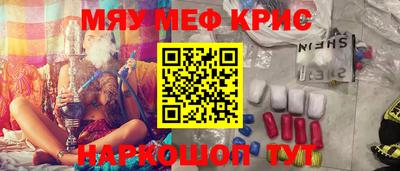 героин Можга