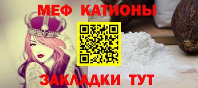 героин Можга